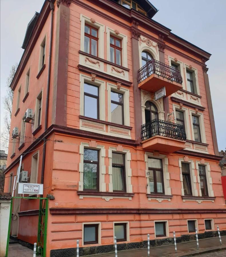 Km!Sofia - Стаи За Гости Sófia Exterior foto